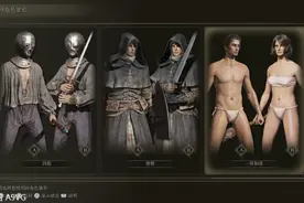 《艾尔登法环》评测：魂系世界的恢弘史诗图片