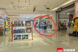 云投诉 | 重庆某商场给出大奖，“一折”价格买和田玉？其实暗藏商家“套路”图片
