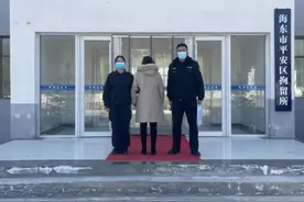 青海一女子利用网络直播平台传播淫秽信息被拘图片