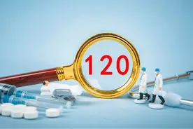 两个心梗，一人开车去医院，一人拨打120，有什么区别，看完明白图片
