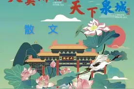 在农村吃大席图片