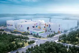 总投资7亿元！三灶镇这两个重点工业项目正式开建图片