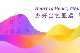 个人小客车区域指标申请有新情况图片