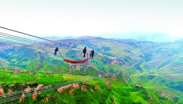 追光前行 一起向未来