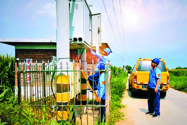 追光前行 一起向未来