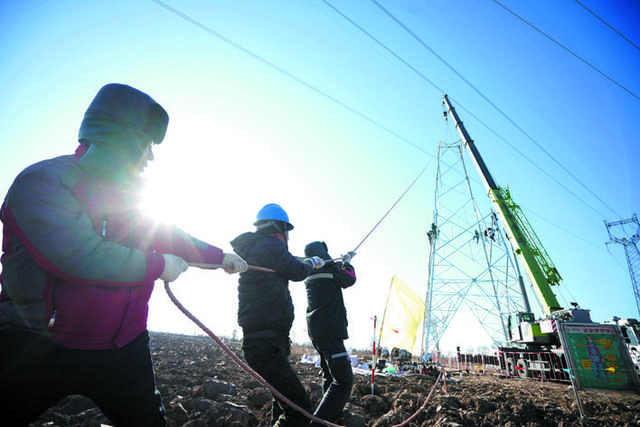 追光前行 一起向未来