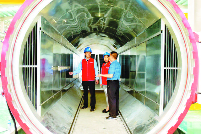 忻州seo优化排名靠前（追光前行 一起向未来）