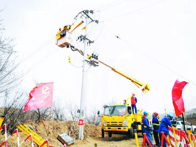 追光前行 一起向未来