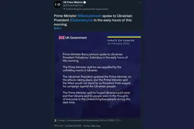 约翰逊：西方不会“坐视不管”，英国人心中想着乌克兰图片