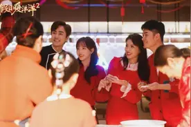 笑中带泪，《假日暖洋洋2》欢声笑语中的温情看哭观众图片