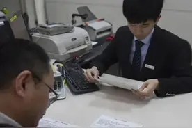 中小企业直接融资支持政策有哪些？一文看懂图片