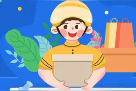 3月1日起，不“上锁”的外卖可拒收！图片