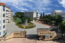 红色精神铸魂育人 特色文化高效赋能——福建省泉州市惠安县八二三实验小学让每个孩子都 出彩图片