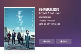 天降紫微星，花路如何走？图片