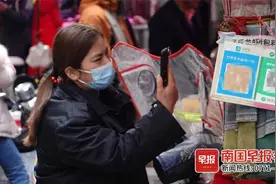 3月1日起，个人收款码停用？对南宁商户有啥影响？最新回复来了图片