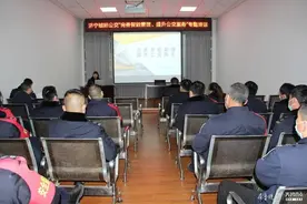 提升公交服务，济宁城际公交驾驶员民有所呼、我有所应图片