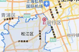 9月正式开学！华东师大二附中松江分校面向全国选聘优秀教师图片