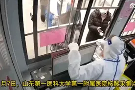 这一跳，真帅图片