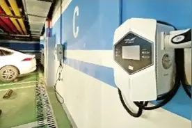 新能源车充电价格为何相差近一倍图片