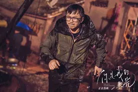 《你是我的一束光》温暖来袭 邓超致敬基层人士图片