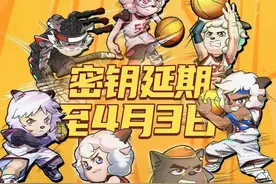 “喜羊羊之父”黄伟明：影片也做给大朋友看，主题乐园打造中图片