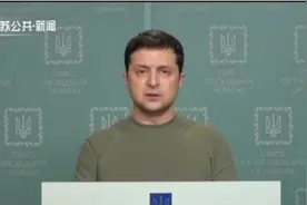 乌克兰遭西方放弃！乌克兰18-60岁男子禁止出境，美国表态了！视频封面