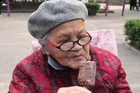 「青未了」燕子｜娘，昨天您外甥生日图片