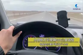 遇炸桥封路荷枪逼停，新华社记者驱车夜行550公里奔赴基辅……图片