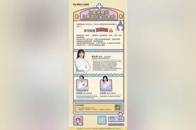 孩子经常性尿床？家长注意，找对治疗方式是关键图片