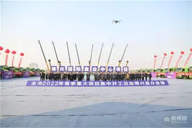 总投资71.11亿元！博兴县22个重大项目集中开工图片