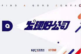 2021年GDP万亿城市版图增至24城，14城人均GDP超2万美元图片