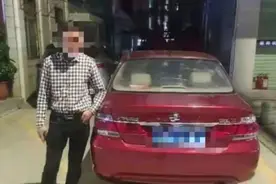 私家车无使用年限限制，但开满60万公里需报废图片