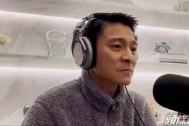 港媒：古天乐、刘德华、郭富城、郑秀文等艺人捐赠新冠病毒快速检测包图片