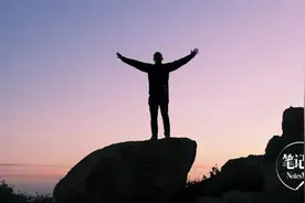 心力，才是你的核心竞争力图片