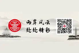 他潜入台湾，一度被怀疑叛变，40年后真相大白！图片