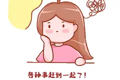 【我为群众办实事】@武安人 自3月1日起，办理居民身份证都可邮寄到家啦！图片