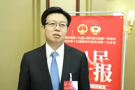 德州市人大代表卢明鹏：着力打造食品名城，形成“南有深圳、北有德州”新格局图片