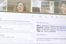 德国华裔少年得了罕见心脏肿瘤 中国医生团队远程会诊提供治疗方案图片