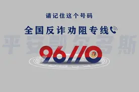 鄂尔多斯市最新路况信息（截至10月25日17：20）图片