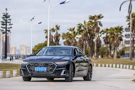 试驾｜面对愈发“挑剔”的消费者 上汽奥迪A7L用户会是谁？图片