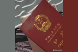 乌克兰华人登记回国信息，等通知，普通市民最担心断电断网图片