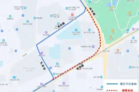 出行注意！南宁这3条公交线路行驶路段将调整图片