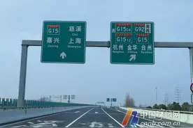 宁波综合交通发展“十四五”规划发布 这些项目有新消息图片