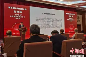 从北大博士到大学老师 台青许晋铭的“登陆”逐梦记图片