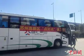 苏州：突围中前行 复苏中奔跑图片