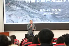 江西科技职业学院举办全国教书育人楷模周义朋教授先进事迹报告会图片