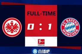 德甲-萨内替补单刀制胜基米希精妙直塞助攻 拜仁1-0客胜法兰克福图片