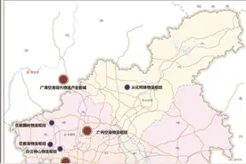 广州规划5个特大型物流枢纽图片