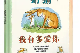 看了爸妈的情书，我头皮发麻图片