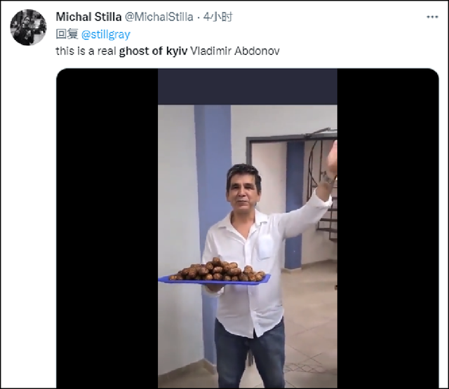 外网盛赞“基辅幽灵”击落俄战机，结果一看是游戏画面